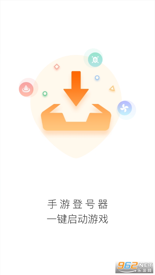 ���ε�¼������2021��ͼ1
