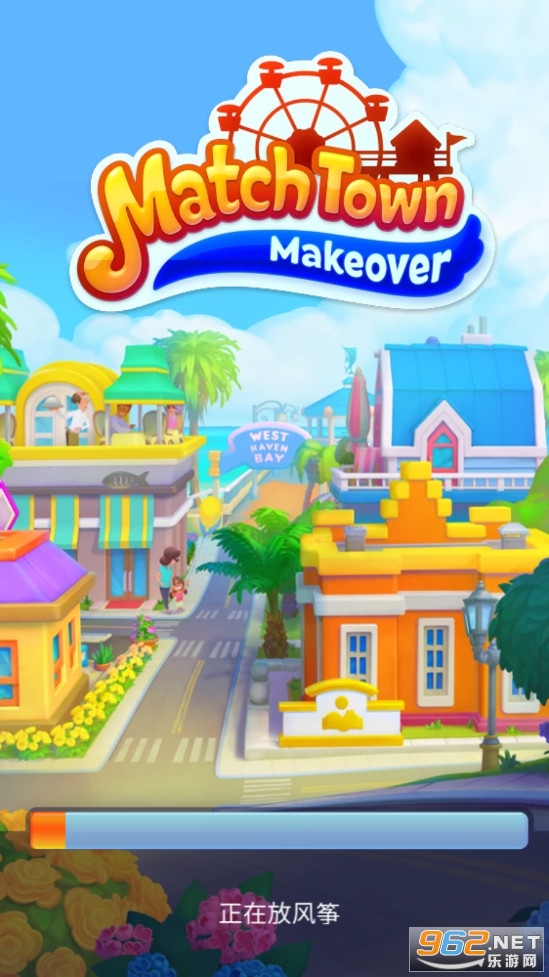 ��ϼ�巭�°�׿��(Match Town Makeover)��ͼ0