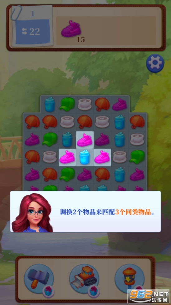 ��ϼ�巭�°�׿��(Match Town Makeover)��ͼ2