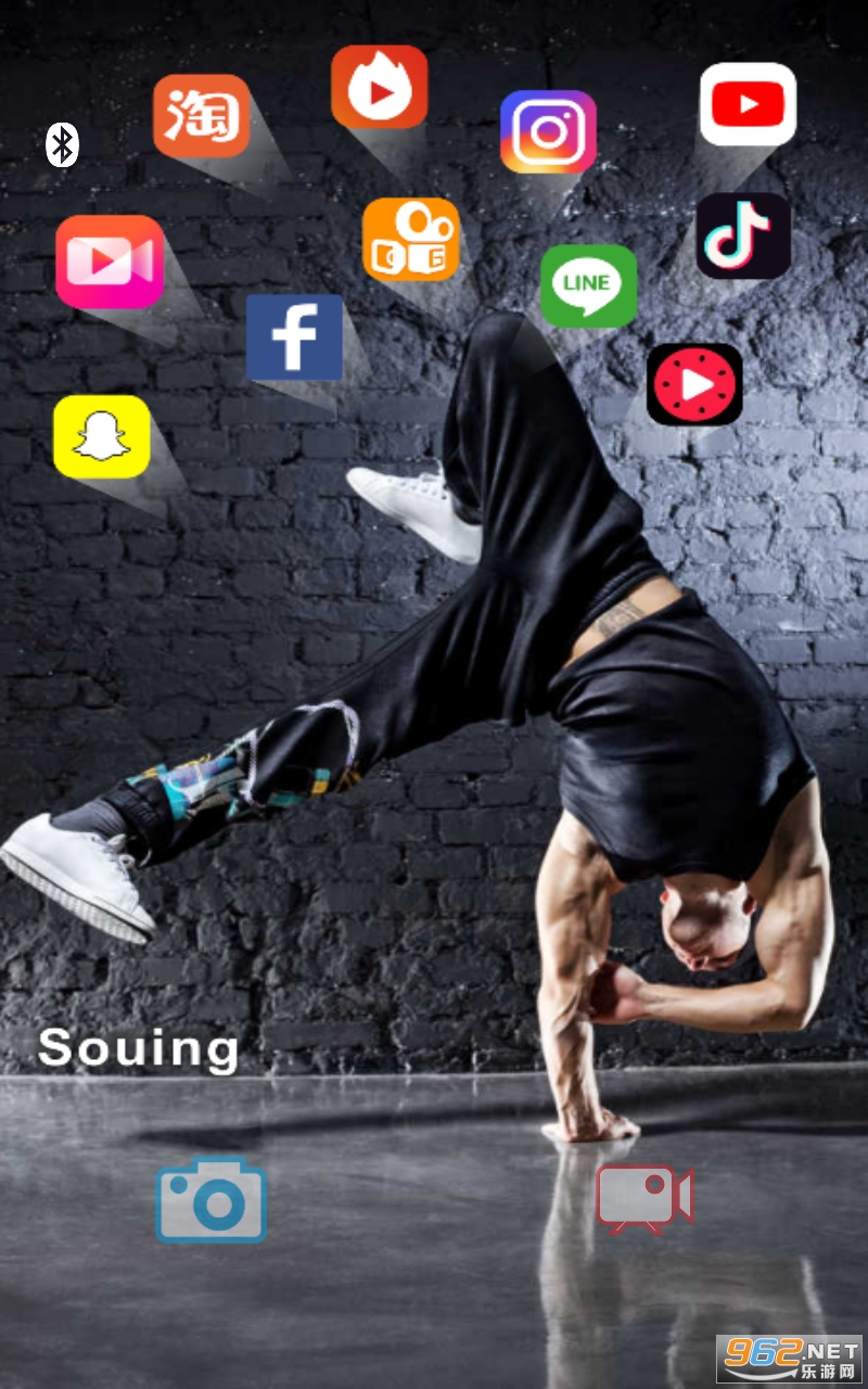 souing appv1.0.1.8 �����Ľ�ͼ2