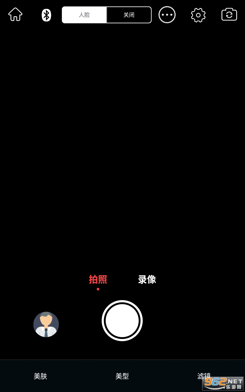 souing appv1.0.1.8 �����Ľ�ͼ0