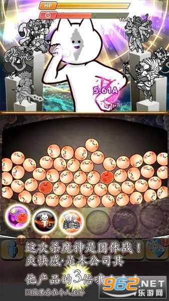 ���Ŀ�ľ���ɱ����3��׿���ͼ0