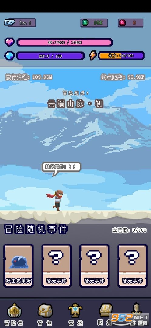 Ŀ���Ǵ�˵��ð���ߵ�����v1.1.9 ��׿���ͼ0
