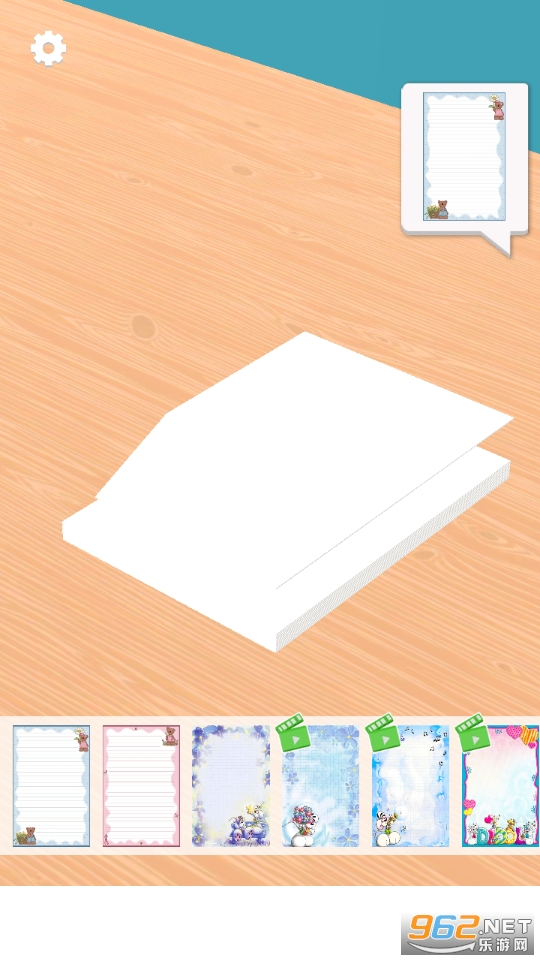 Diy Notebook(DIY笔记本游戏)截图1