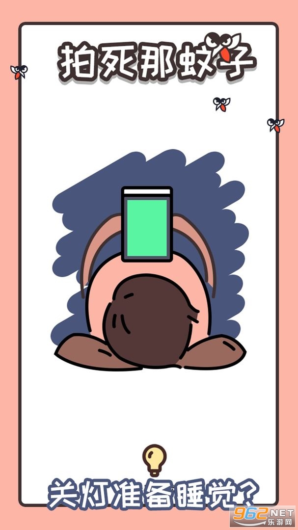 ������������Ϸ��ͼ1