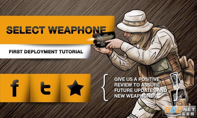 weaphones手游截图2