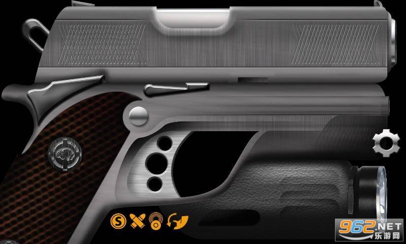 weaphones手游截图3