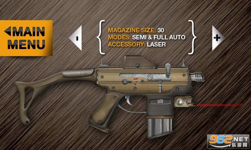 weaphones手游截图4