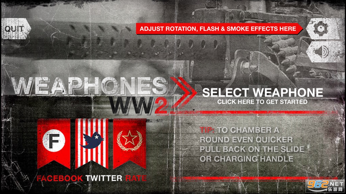 weaphones完整版截图3