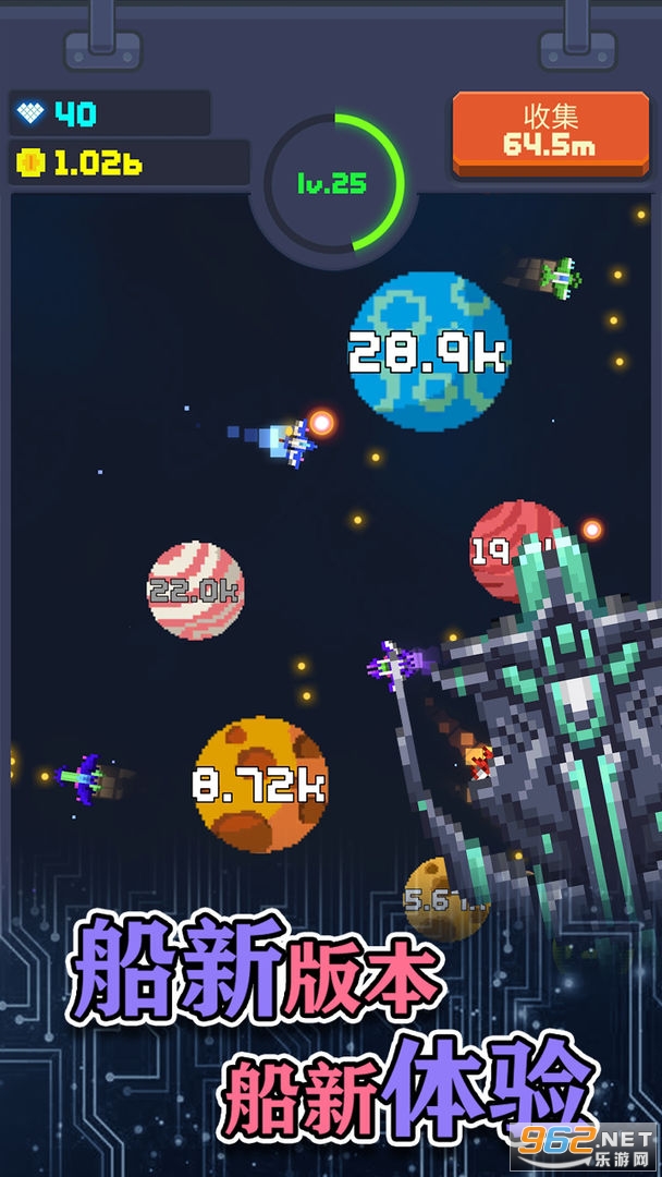 ���ش��ը���İ�v1.0.4 �������ͼ0