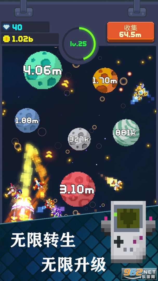 ���ش��ը���İ�v1.0.4 �������ͼ1
