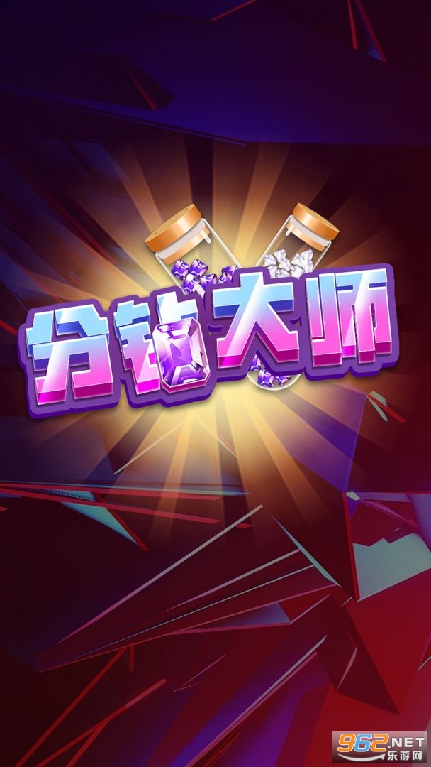 �����ʦ��׿��v1.5.1 ���°��ͼ0