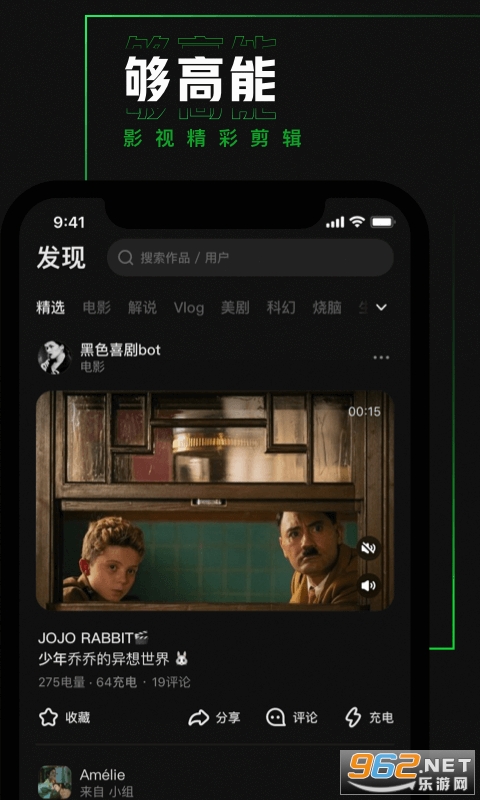 �ܷ�TV�ٷ����ͼ2