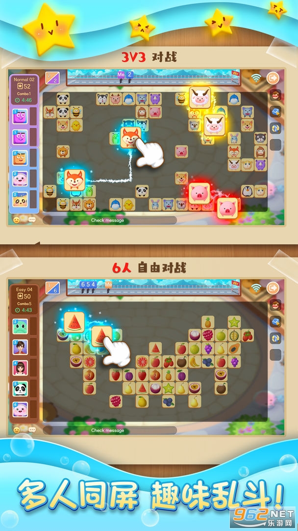 ����������ս��ʽ��v1.0.187 ���°��ͼ1