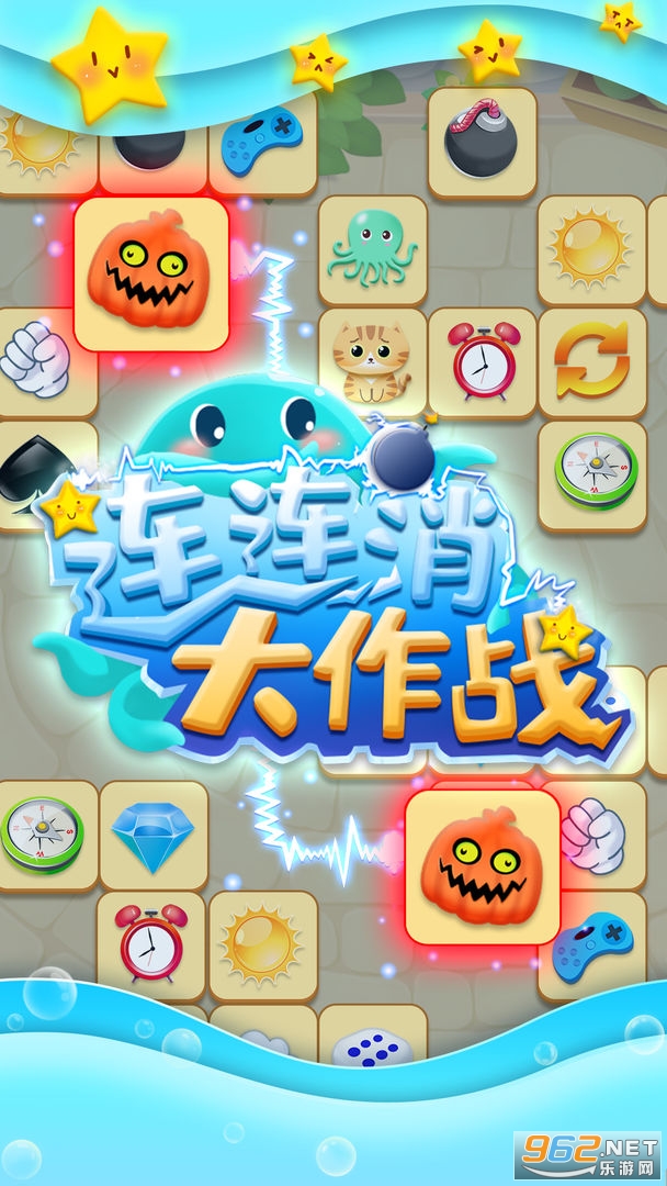 ����������ս��ʽ��v1.0.187 ���°��ͼ2