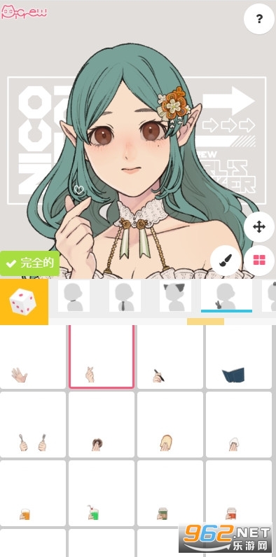 picrew��ͨ����ͷ���ͼ1