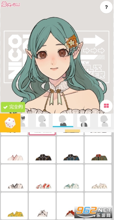 picrew��ͨ����ͷ���ͼ2