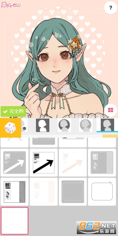 picrew��ͨ����ͷ���ͼ4