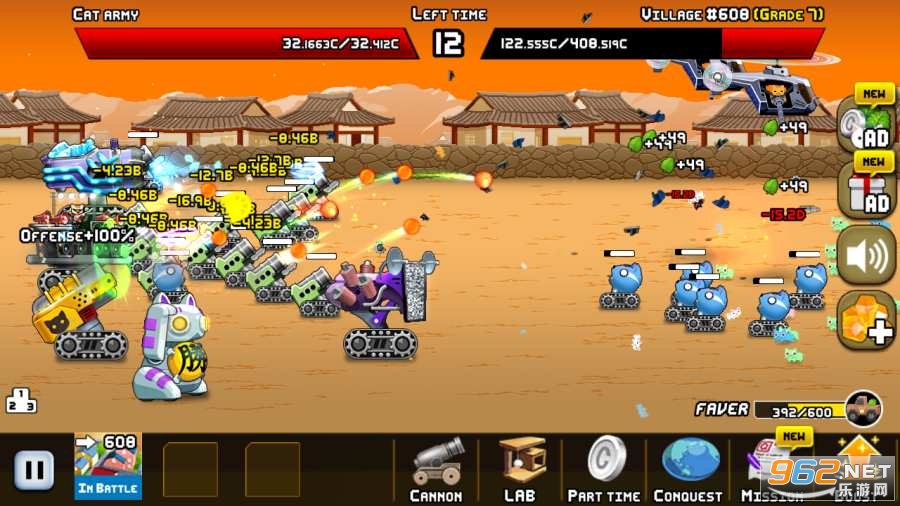 Idle Cat Cannon(è�����ǹ��Ϸ)���°��ͼ1