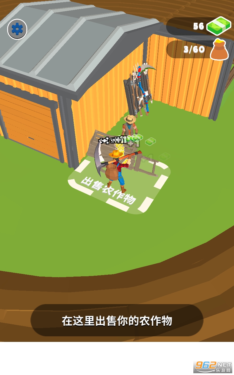 Farm Dude(��ũ���������)��ͼ0