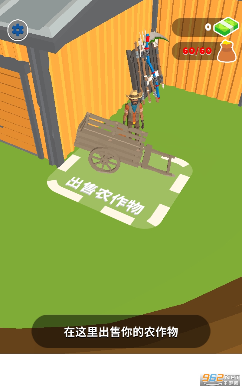 Farm Dude(��ũ���������)��ͼ1