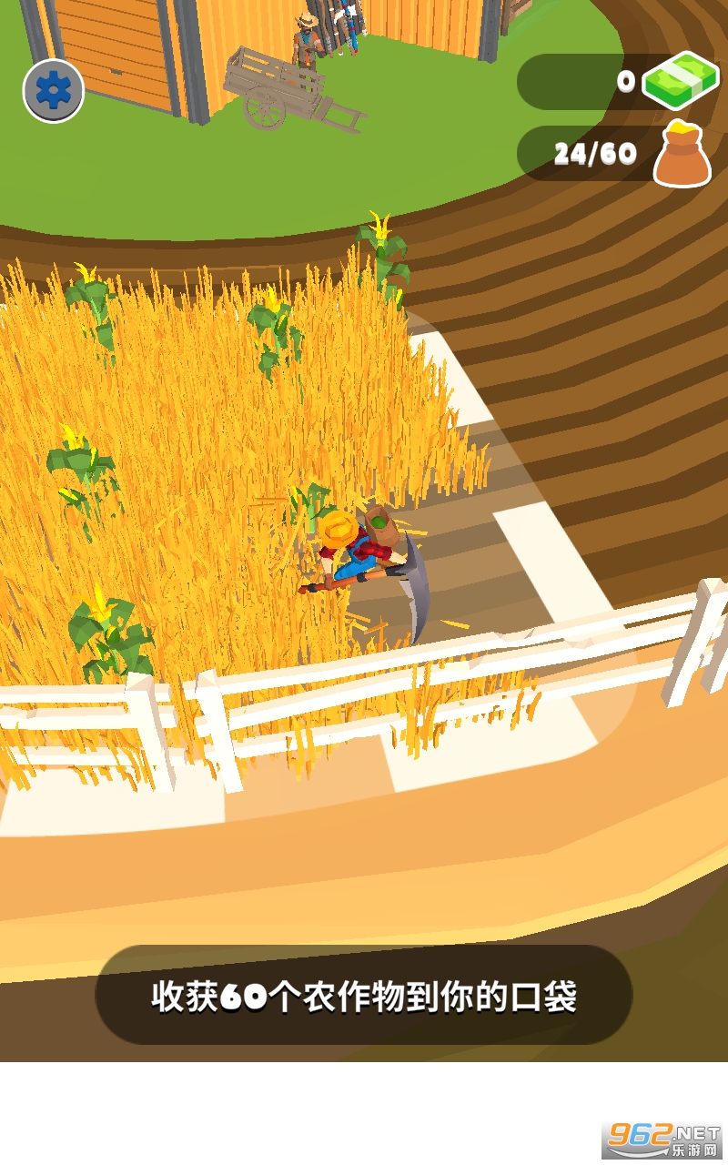 Farm Dude(��ũ���������)��ͼ2