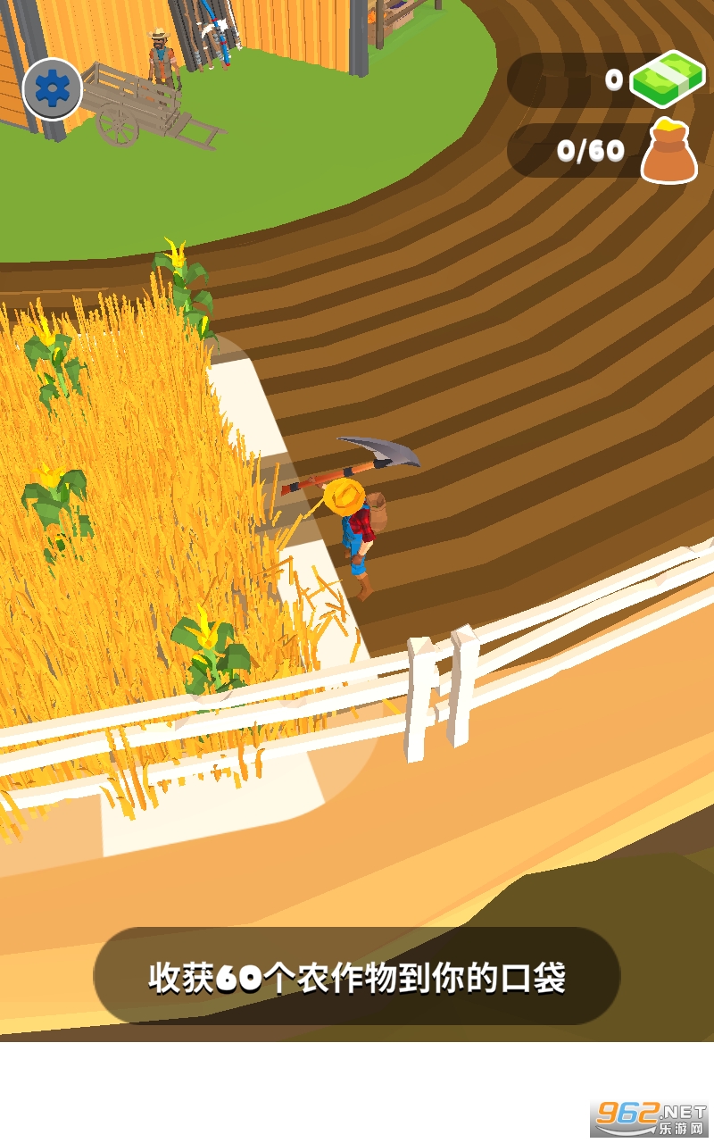 Farm Dude(��ũ���������)��ͼ4