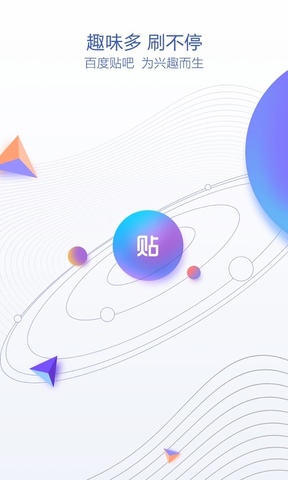 ���ɼ��ٰ��ͼ3