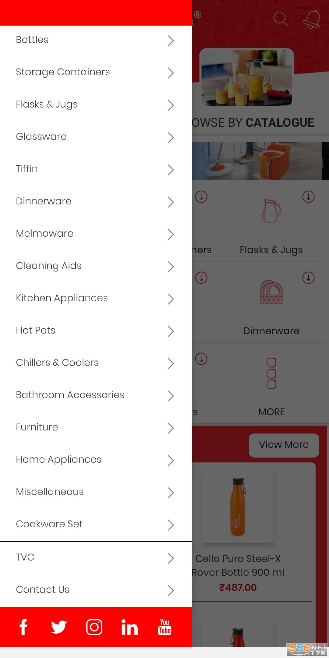 Cello一站式购物软件截图2