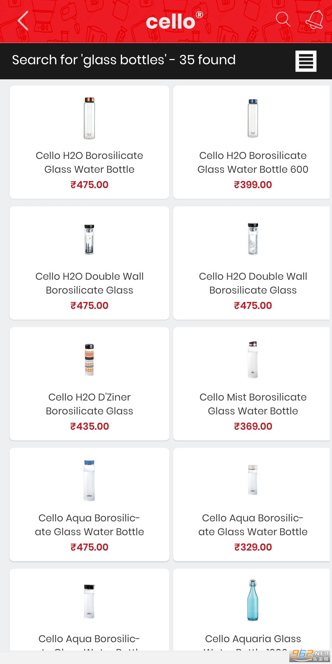 Cello一站式购物软件截图7
