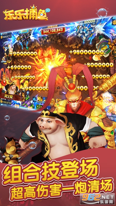 ���ֲ���ٷ����ͼ3
