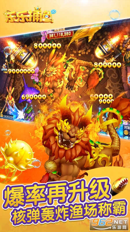 ���ֲ���ٷ����ͼ4