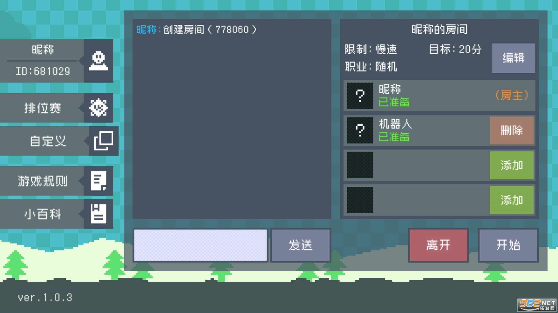 �ӱ�����ʽ��v1.0.5 ��׿���ͼ0