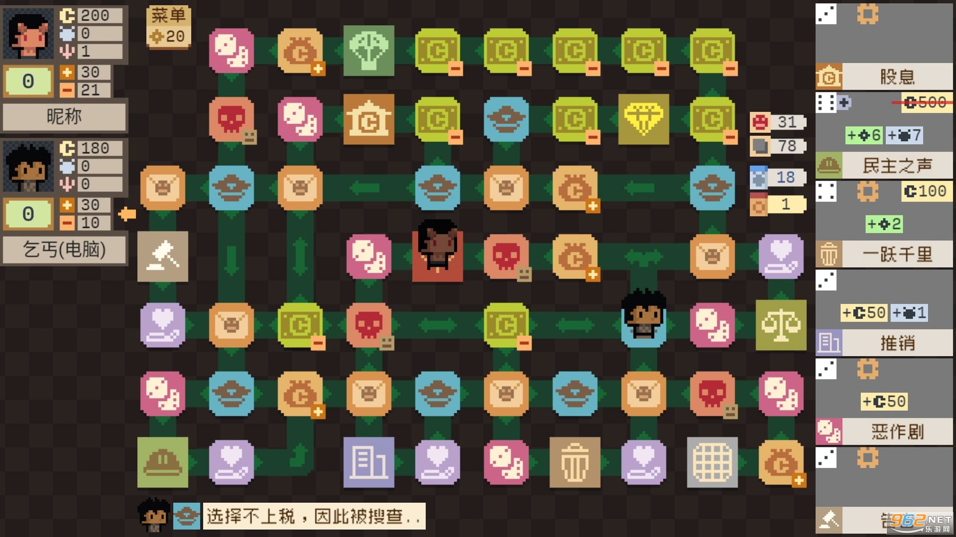 �ӱ�����ʽ��v1.0.5 ��׿���ͼ2