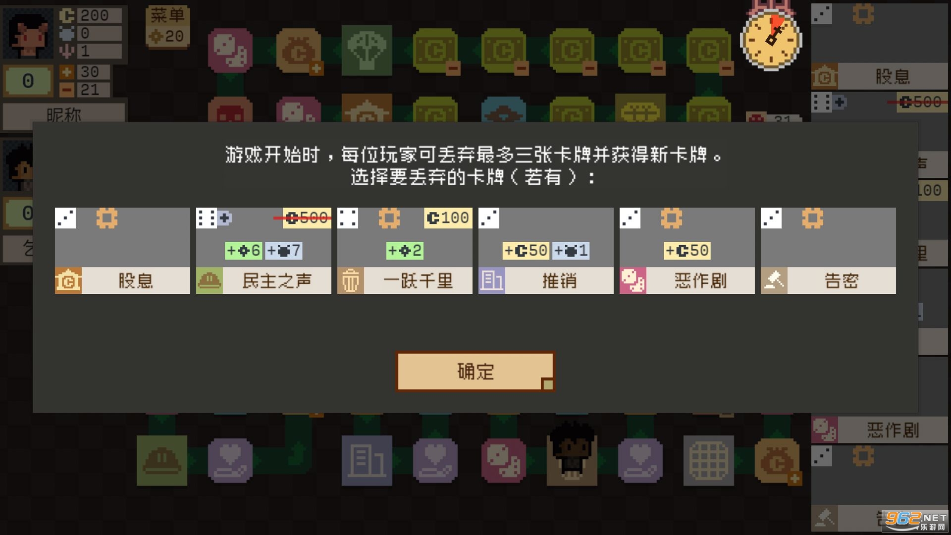 �ӱ�����ʽ��v1.0.5 ��׿���ͼ3