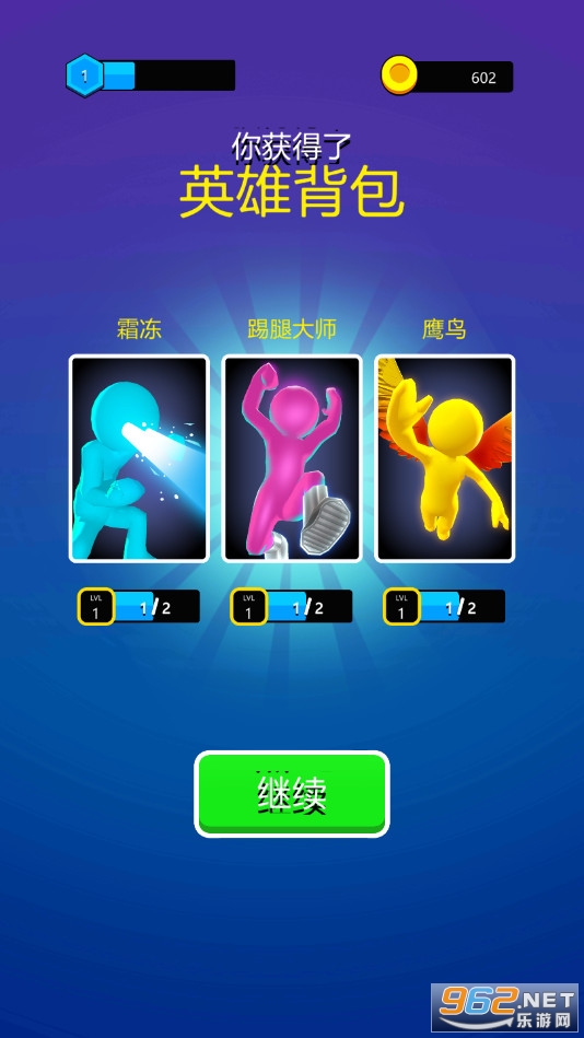 ����սʿ��Ϸ��ͼ1