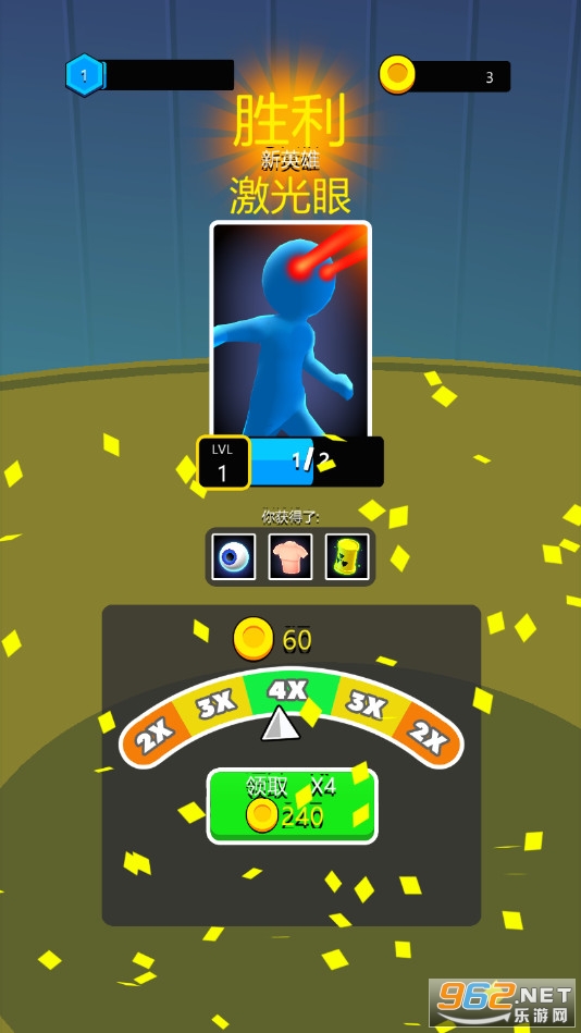 ����սʿ��Ϸ��ͼ5