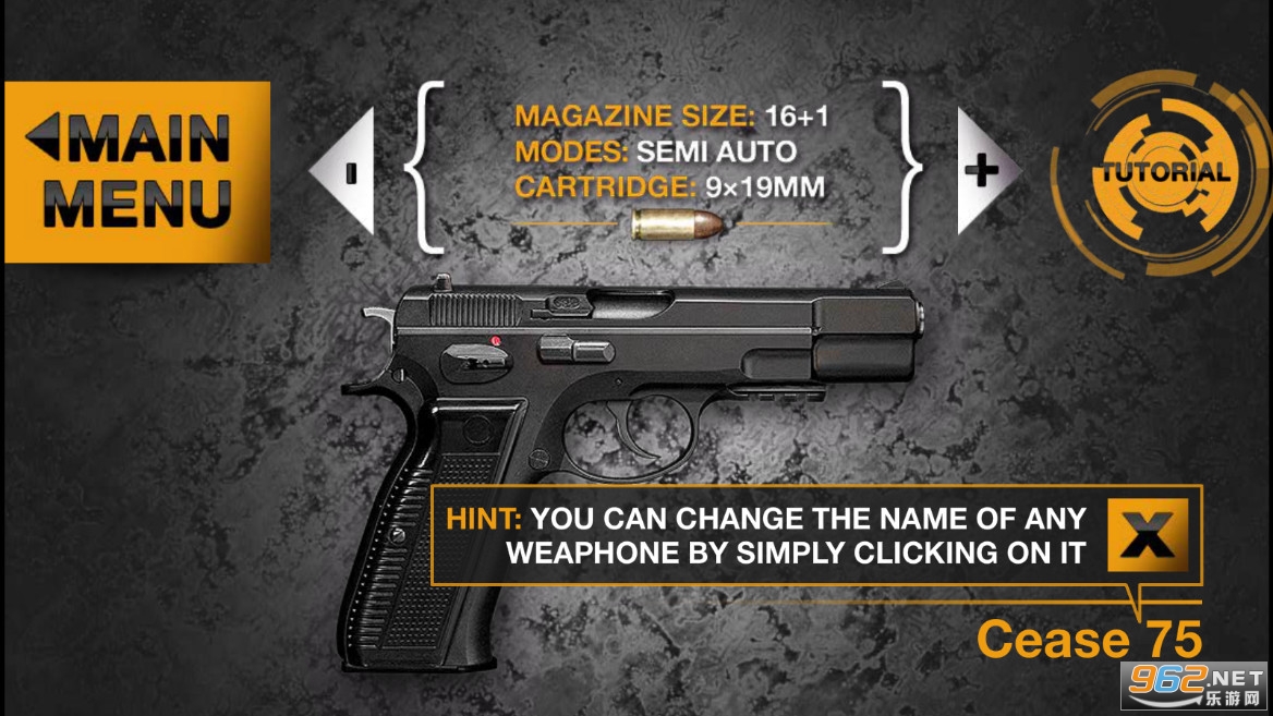 ��ʵ����ģ��2Weaphones���°��ͼ1