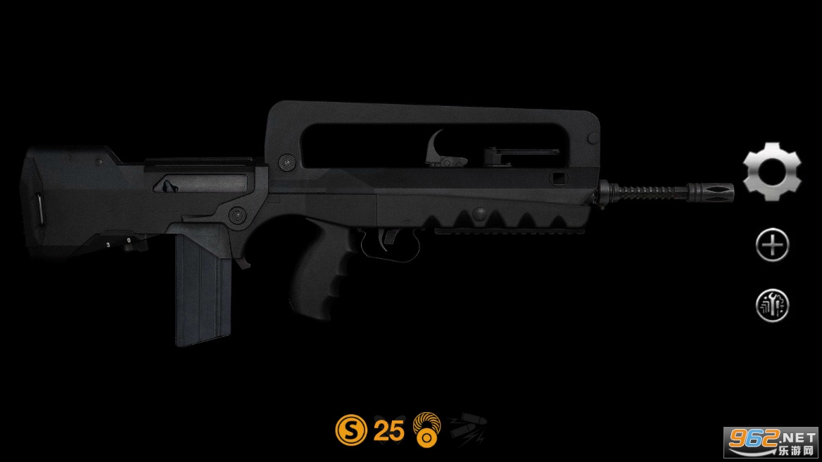 ��ʵ����ģ��2Weaphones���°��ͼ2