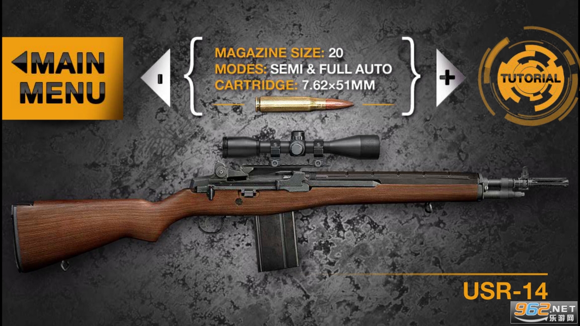 ��ʵ����ģ��2Weaphones���°��ͼ3