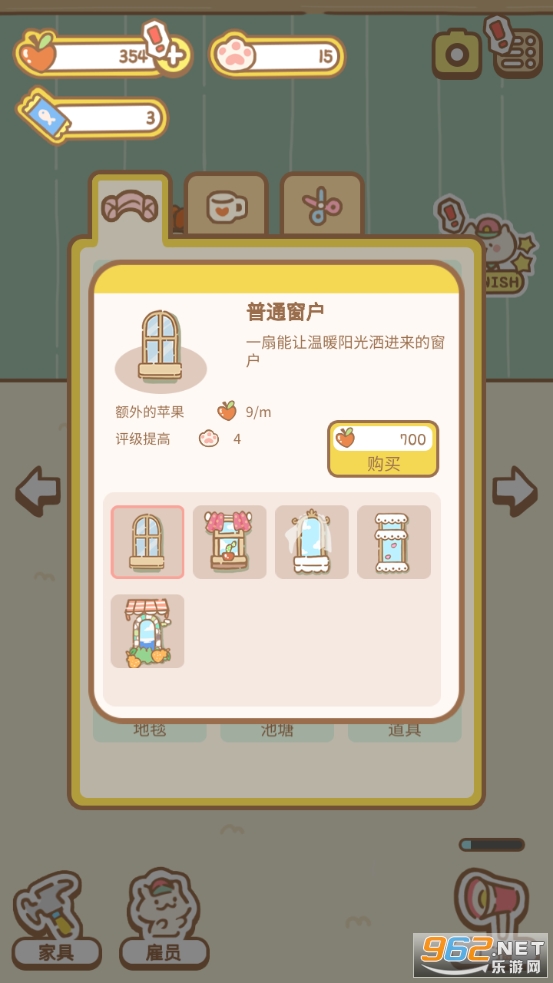 èèˮ�ƹ�ë�����ͼ0