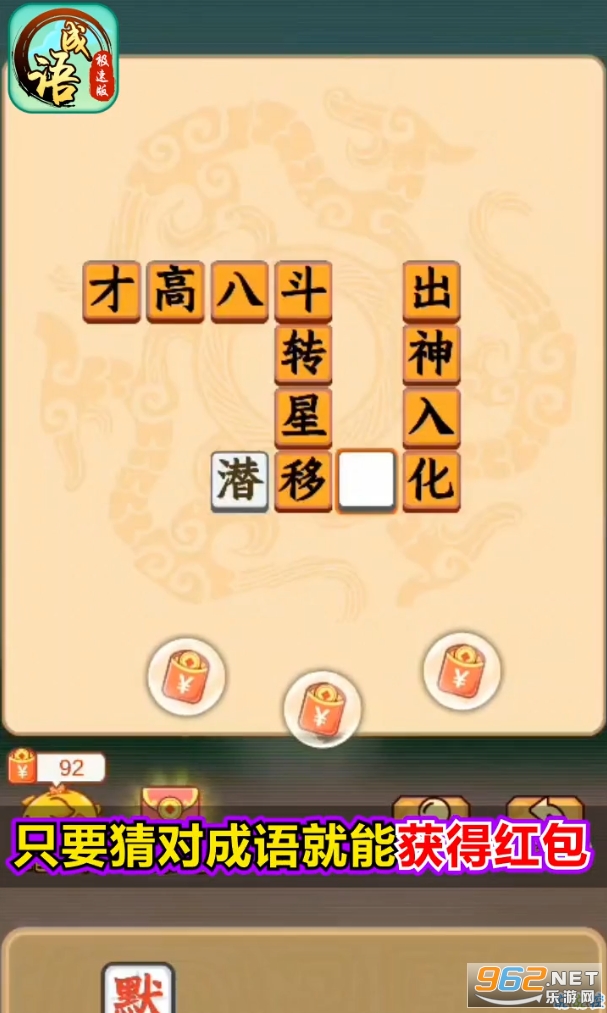 ���Ｋ�ٰ������ͼ2