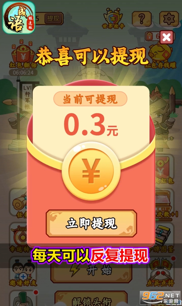���Ｋ�ٰ������ͼ3