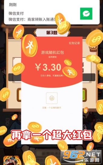 ����ԩ�����ٷ���v1.0.0��׿���ͼ1