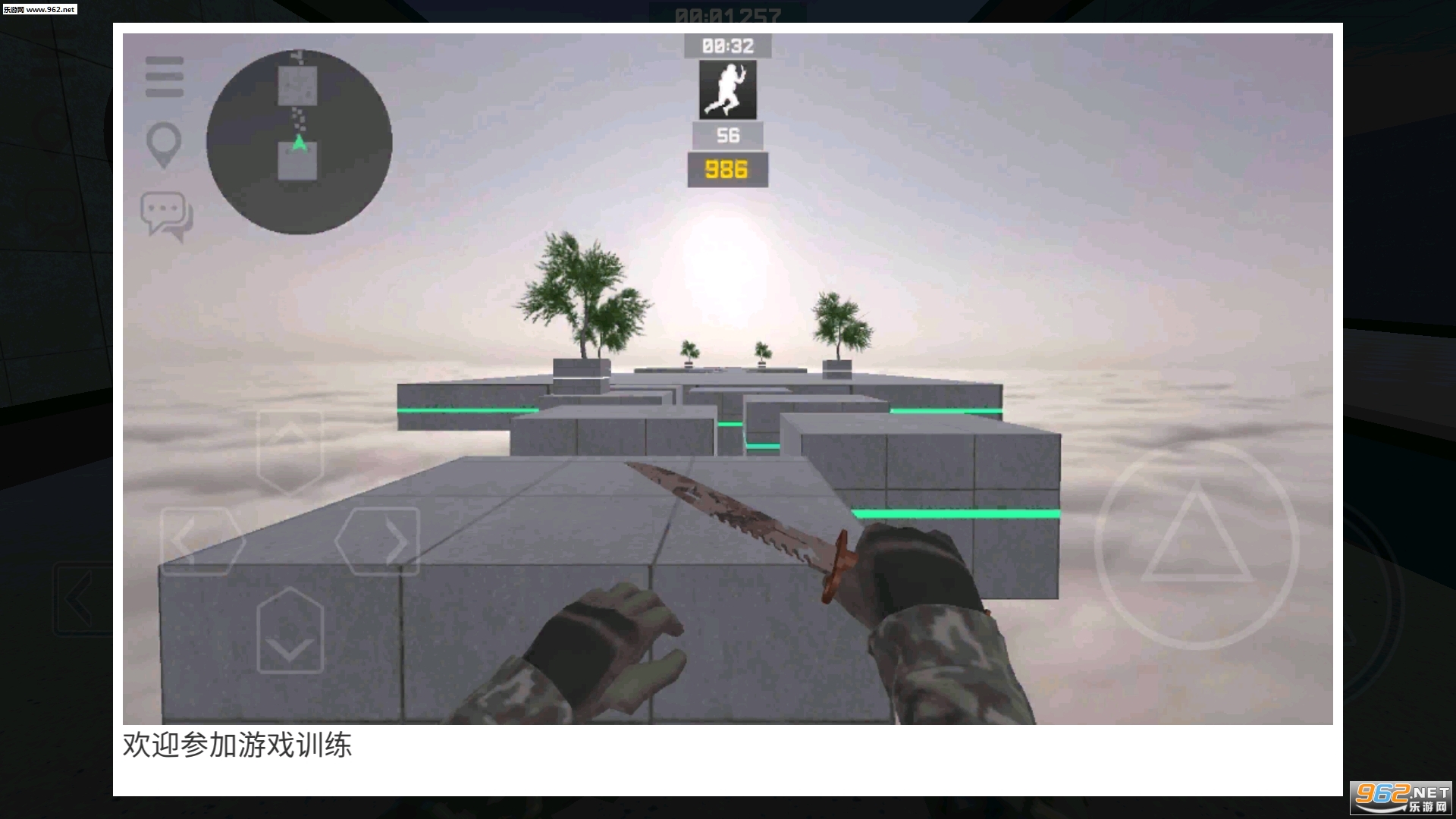 Bhop Jump(������pro mod��)��ͼ2
