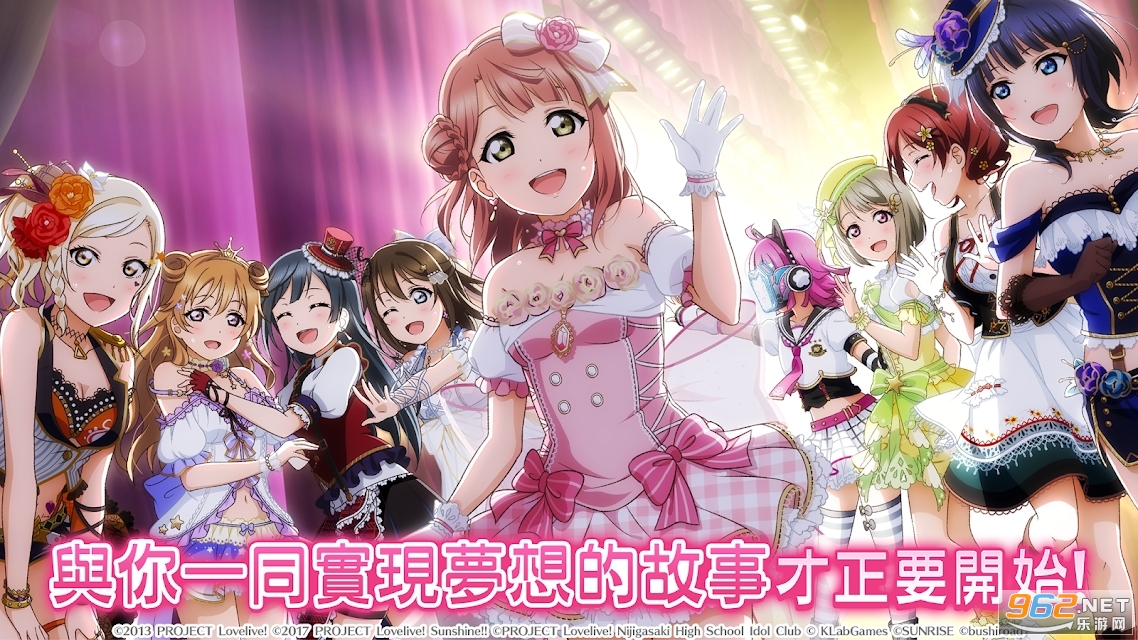 Love Live!AS(ѧ԰ż��Ⱥ����ҫ���ʷ����İ�)v2.2.0���°��ͼ3