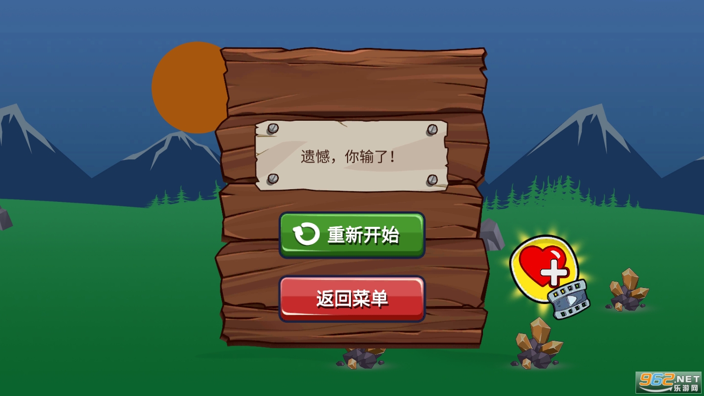 ������Ų�����ս�ٷ���v1.0.5���°��ͼ0