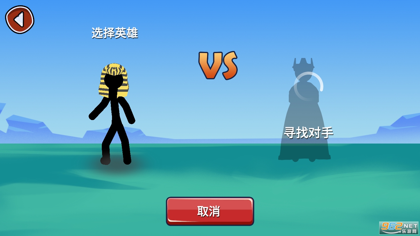 ������Ų�����ս�ٷ���v1.0.5���°��ͼ1