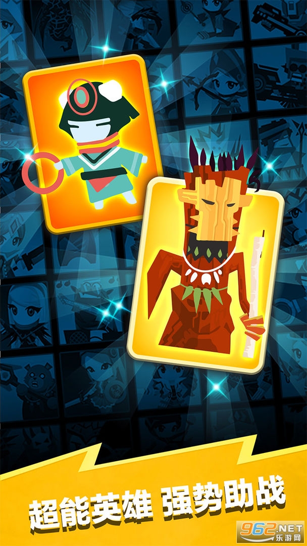 Tap Titans 2(点击泰坦2新神器)截图0