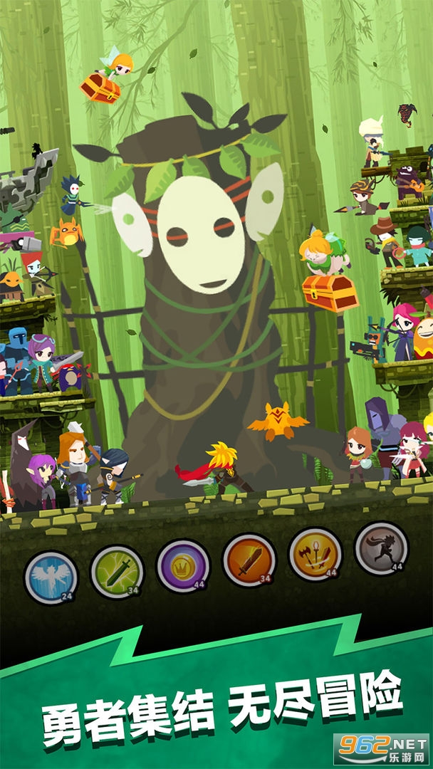 Tap Titans 2(点击泰坦2新神器)截图3